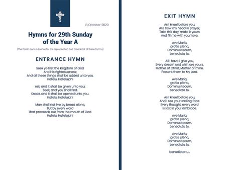 hymns for sunday 31 december 2023